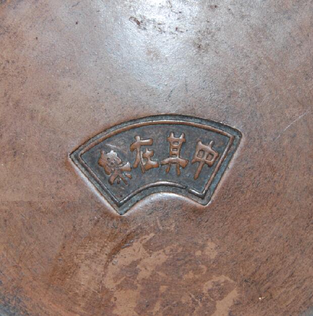 樂在其中1 樂在其中1