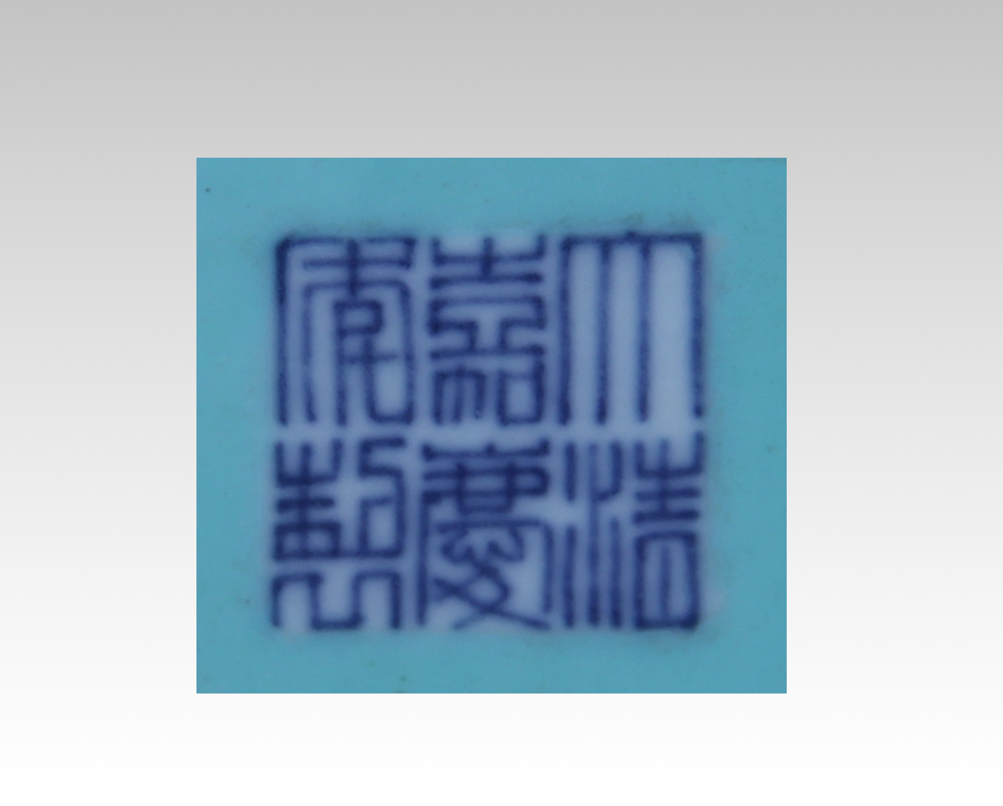 0190-1-2 0190-1-2