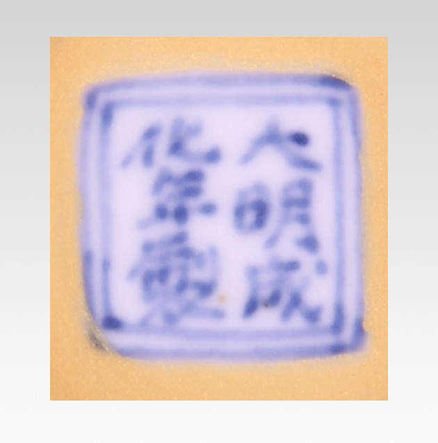 1011-1-3 1011-1-3