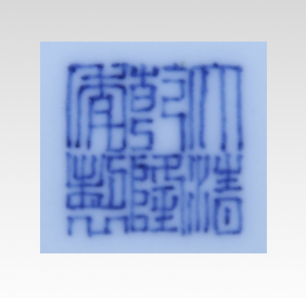 0233-1-2 0233-1-2