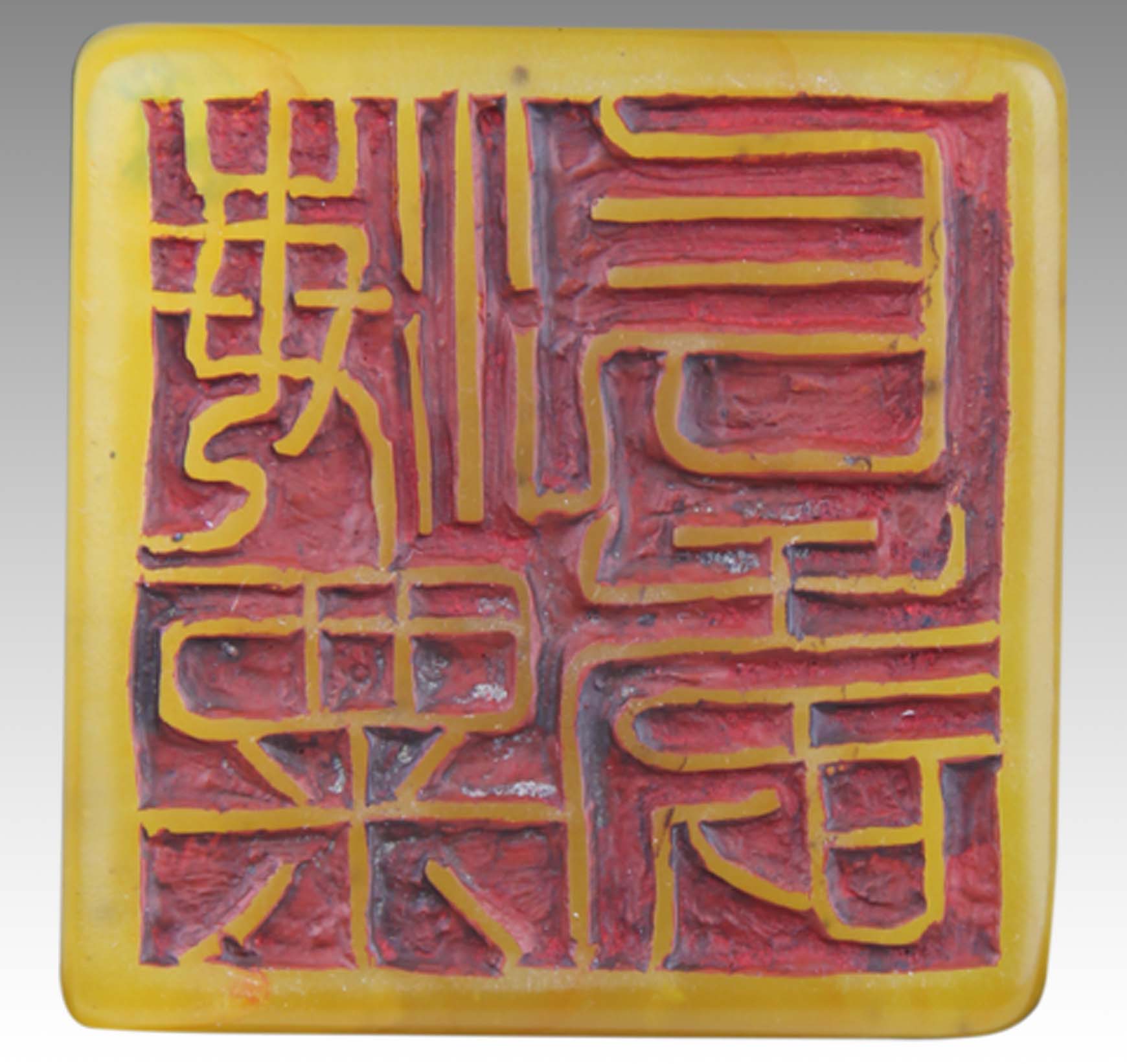 1066-2 1066-2