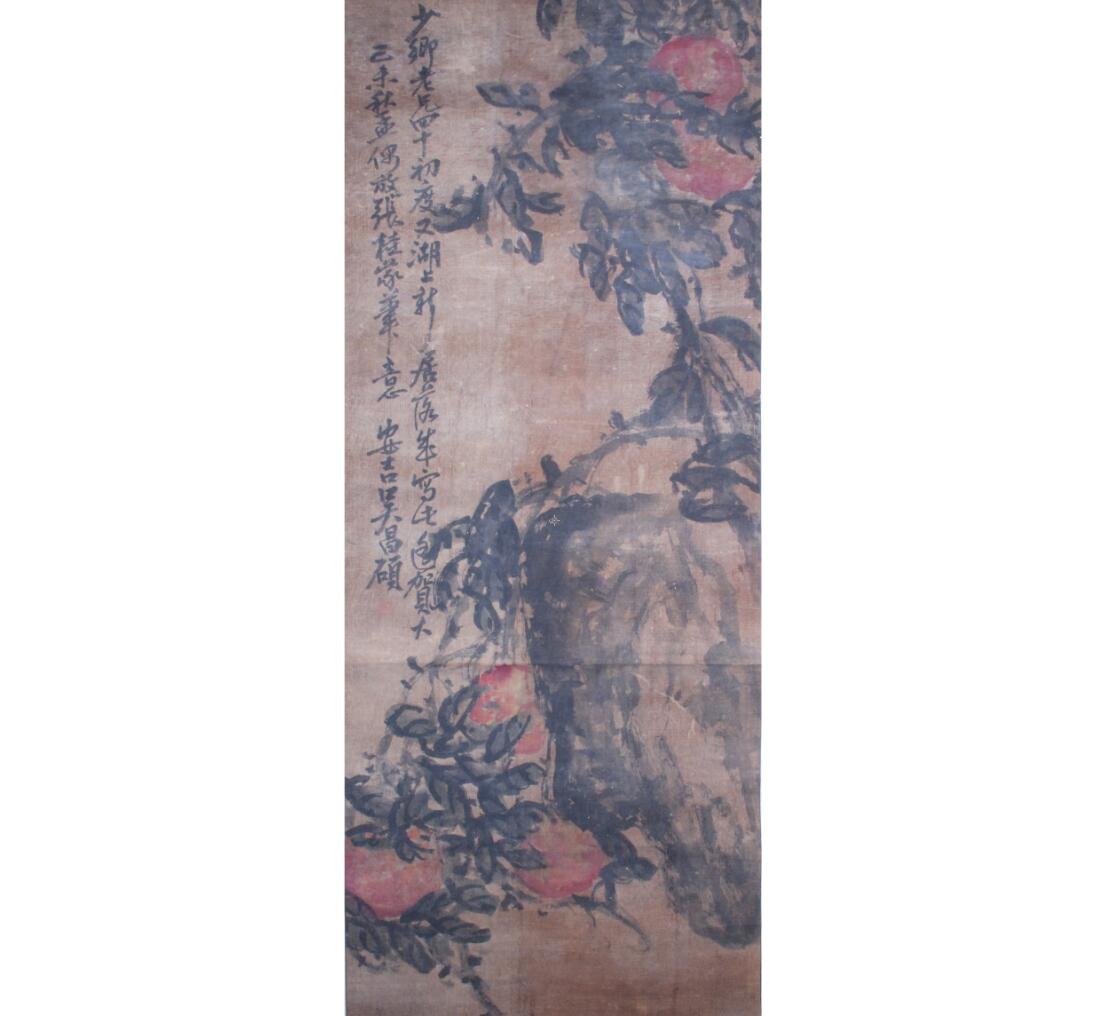 565-1 565-1
