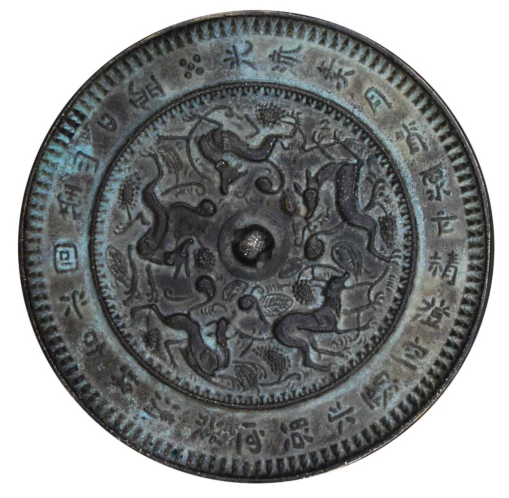 11244 11244