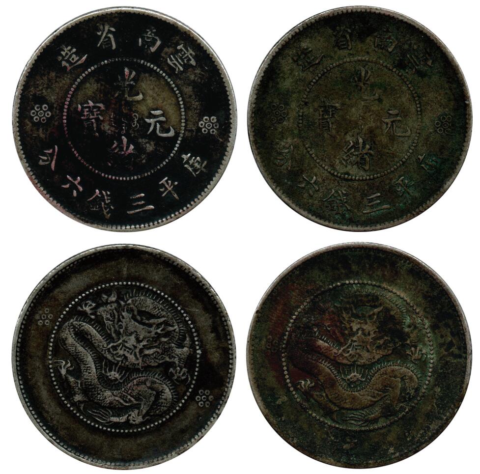 11248-2 11248-2