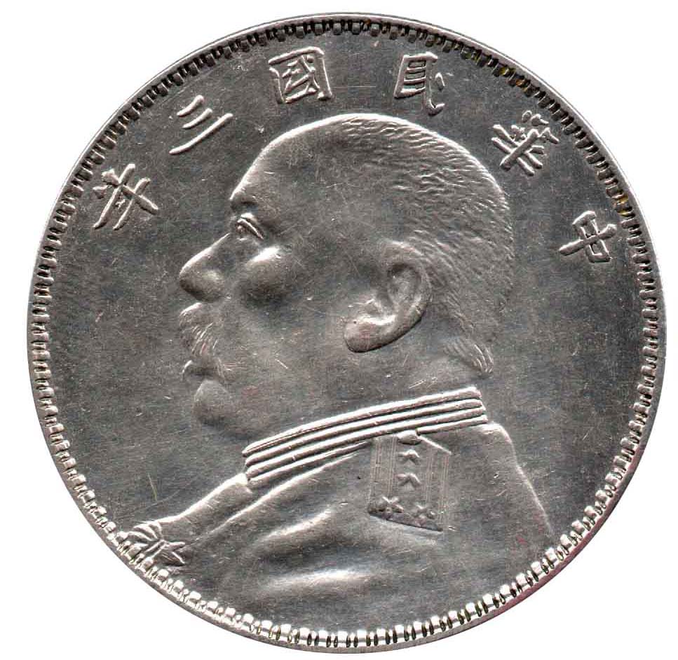 11239-2-1 11239-2-1