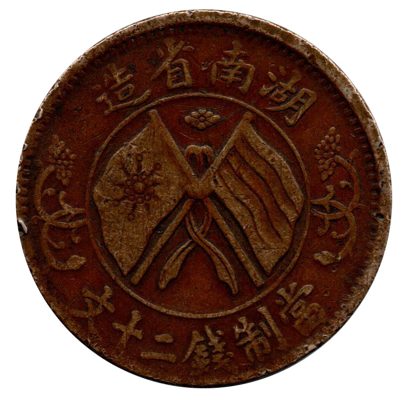 11277-2-1 11277-2-1