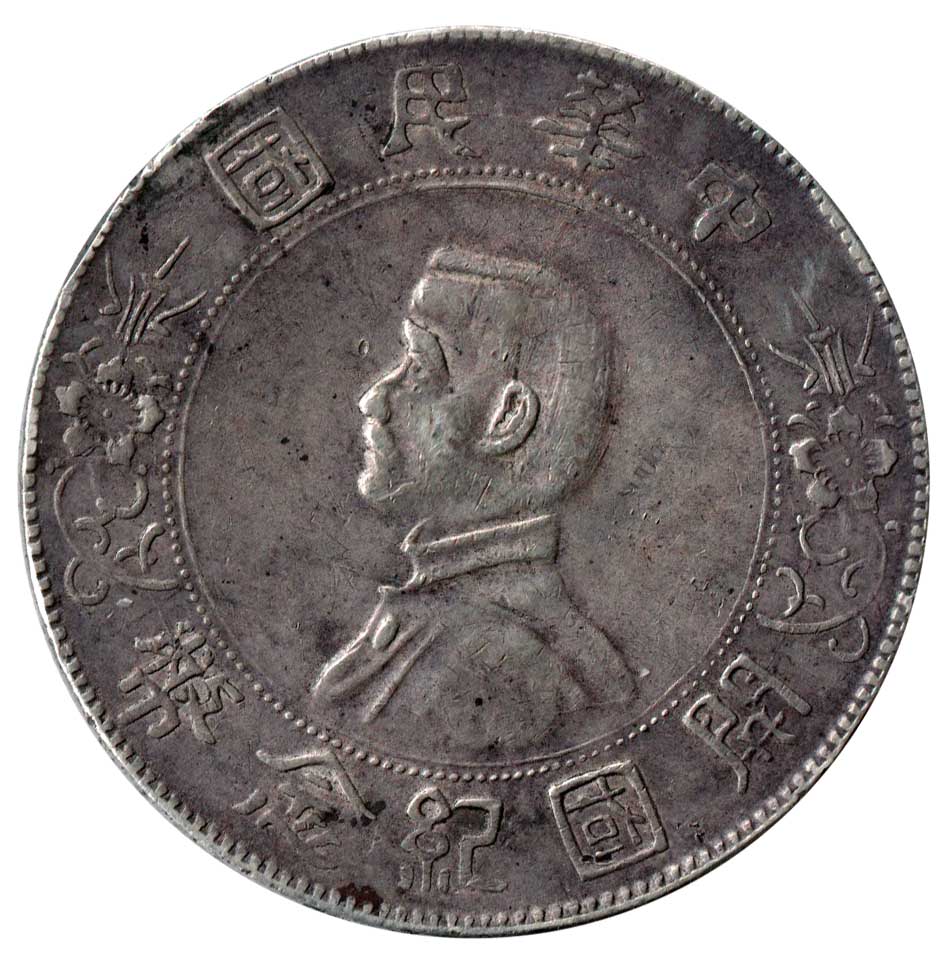 11337-1 11337-1
