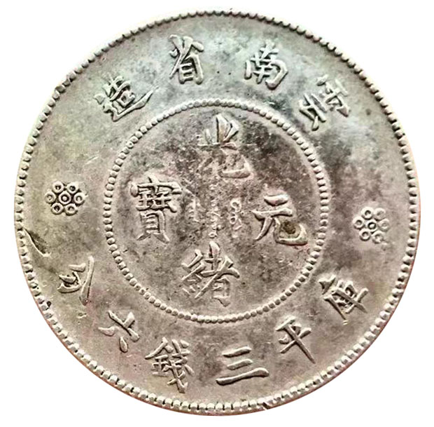 11362-2-2 11362-2-2